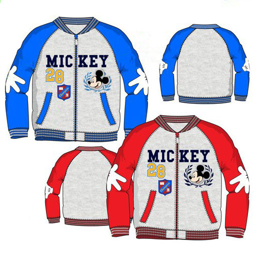 Disney Mickey  Crest Kinderpullover 3-8 Jahre