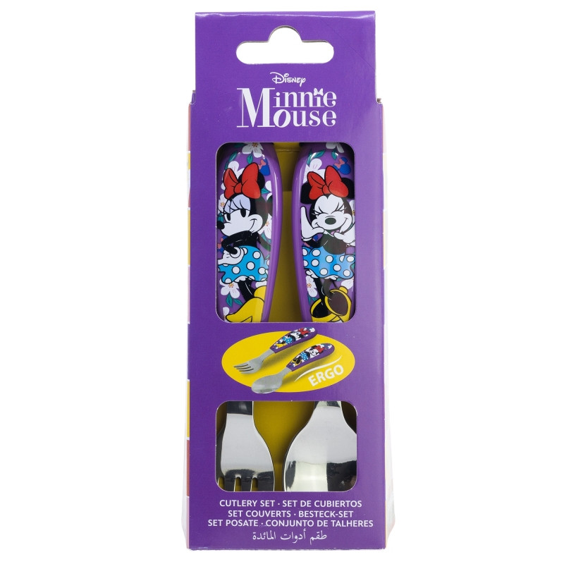 Disney Minnie  Sunshine ergonomisches Besteckset aus Metall - 2-teilig