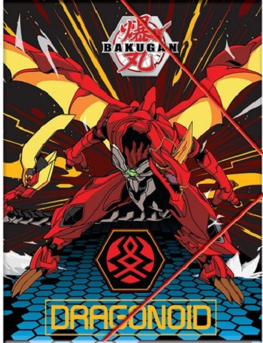 Bakugan  Dragonoid A/4 Gummimap