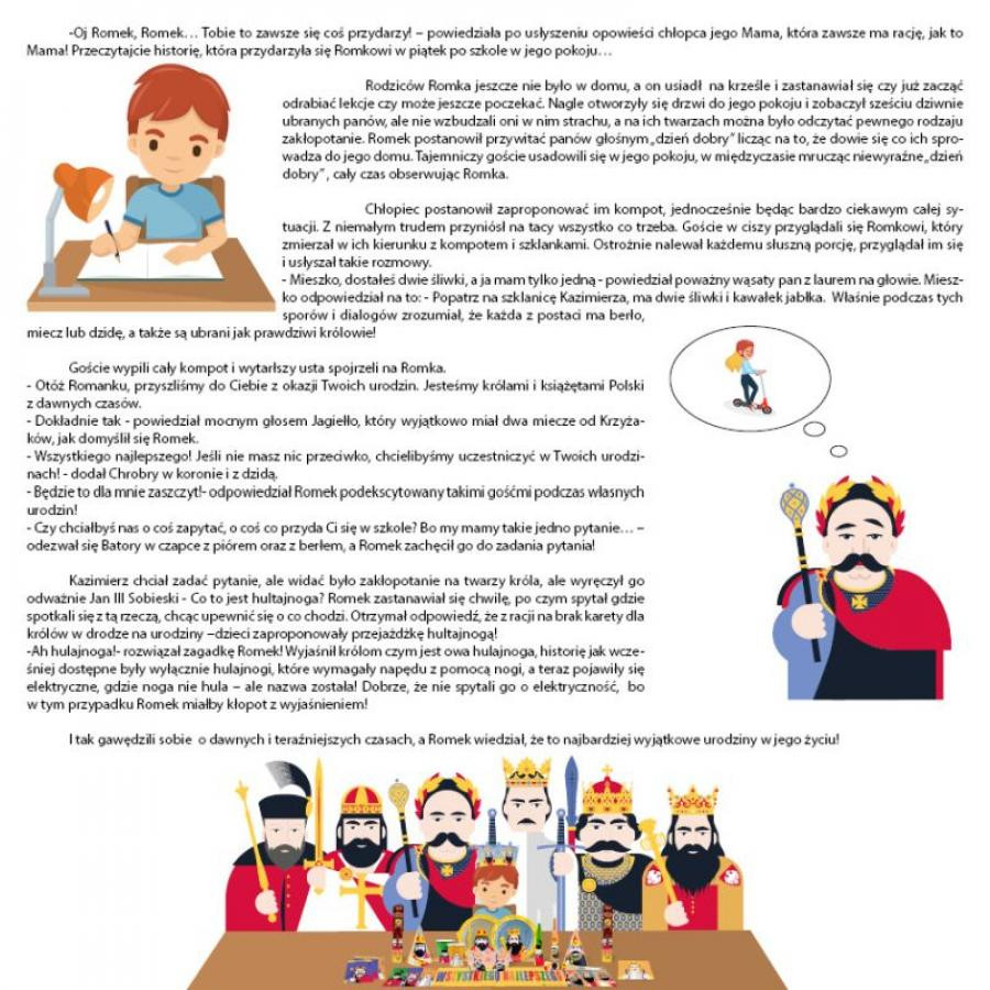 Party Royal Königs Serviette 12 Stk 33x33 cm Party Royal Königs Serviette 12 Stk 33x33 cm