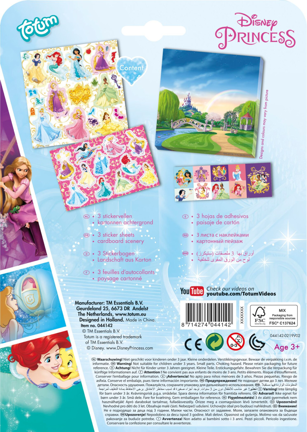 Disney Prinzessin Regal Aufkleberset