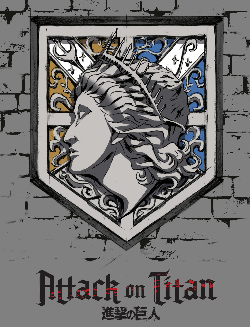 Attack on Titan Wall Maria Fleecedecke 130x170 cm