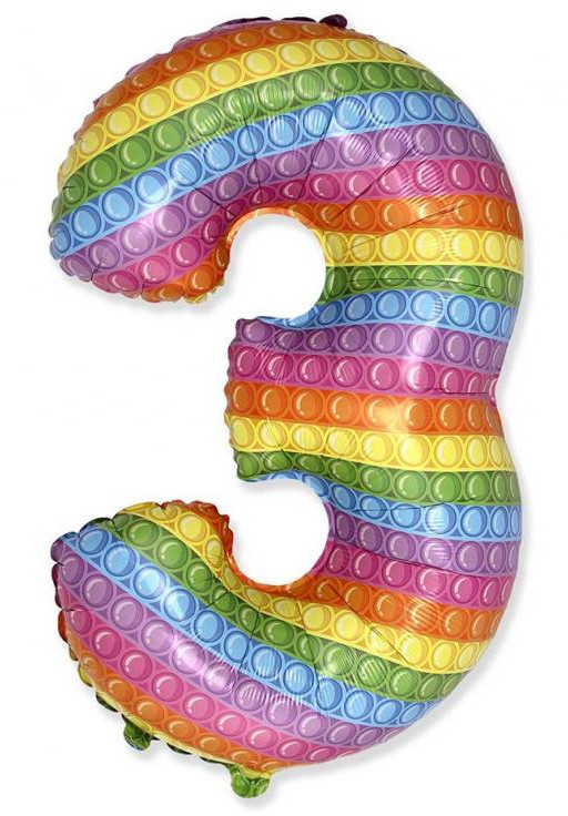 Nummer Pop It Nummer 3 Folienballon 69 cm (WP)