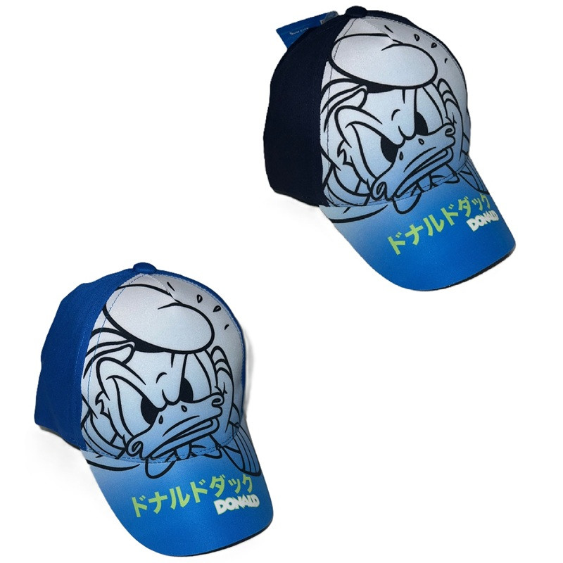 Disney Donald Angry Kinder Baseballmütze 52-54 cm