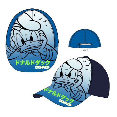 Disney Donald Angry Kinder Baseballmütze 52-54 cm